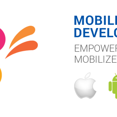 application development banner