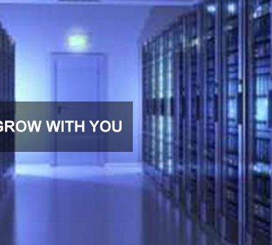 datacenter banner